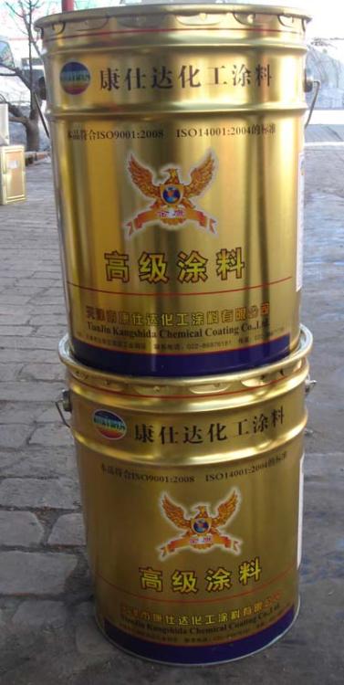 ģ|ƺ(KSD-251)