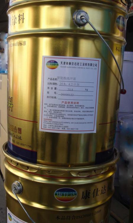 ¥װ(KSD-251)