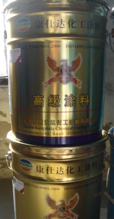 ˮ๹(KSD-251)