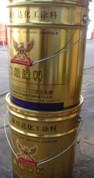 ̼|ǽ(KSD-251)