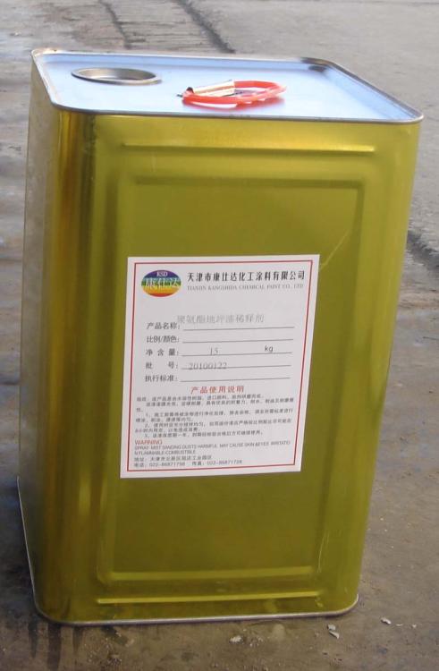 ˮշ(KSD-251)