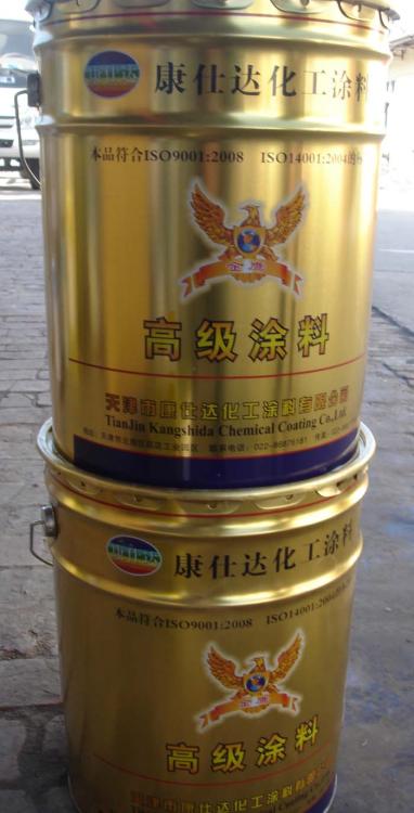 ̼|е(KSD-251)