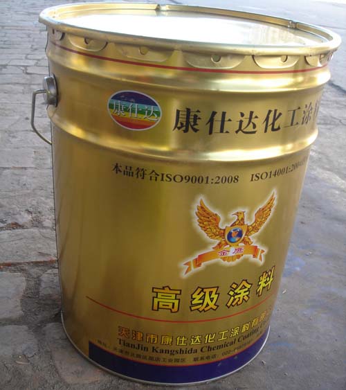 Ȼǻп(KSD-251)