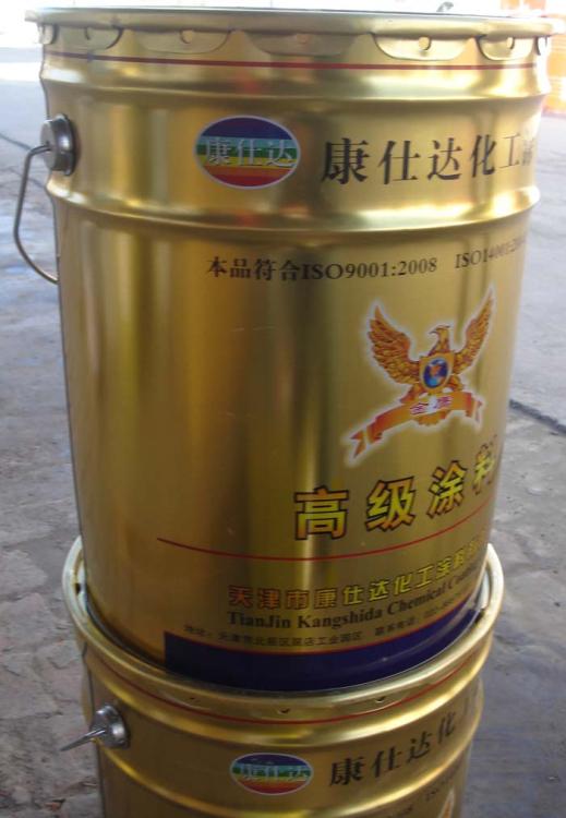 ĥƺ(KSD-251)