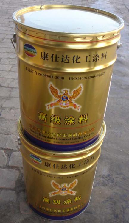 ˮշ(KSD-251)