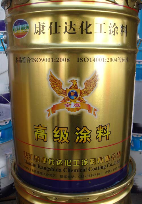 ϩǽ齺
