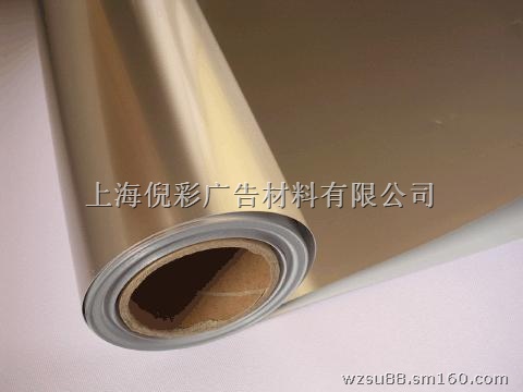 亚银胶片|亚银相纸|银箔工艺画|金银胶片