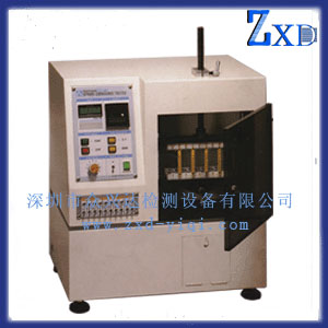 ;(ZX-T500)