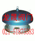 (KHXF-HR)