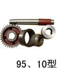 եͻͻ(95#10#120#130#)