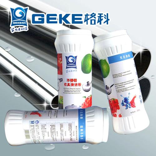 (GEKE001201)
