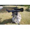 Զרcelestron70/400۾Զ