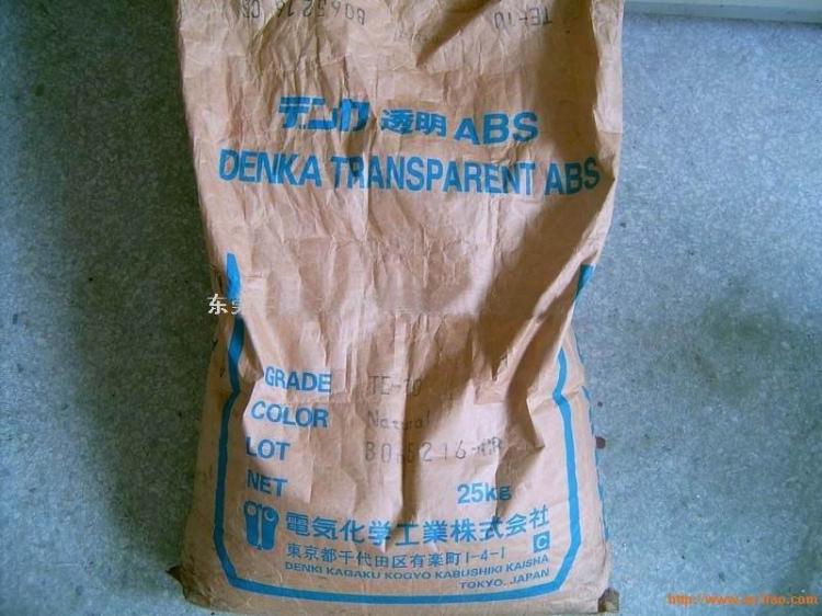 ABS¹˹GP22