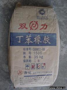 ӦڶPS40A