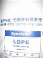 Ӧѹϩ(LDPE)19N430