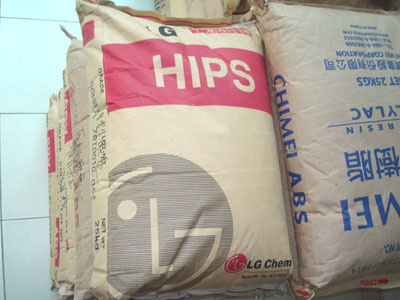HIPS美国陶氏:1300、484H日本三菱:SK俄罗斯:UPS-0803E