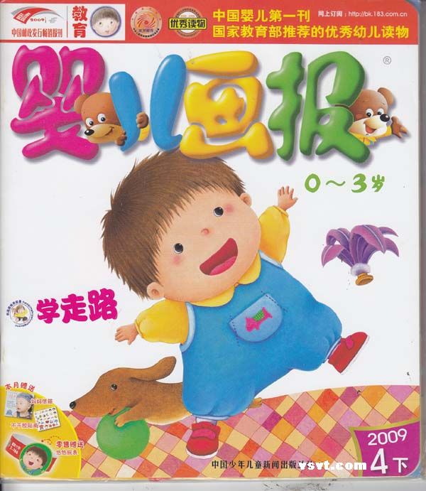 ӡī(ӡī)