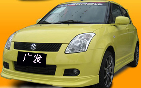 Χ(*)