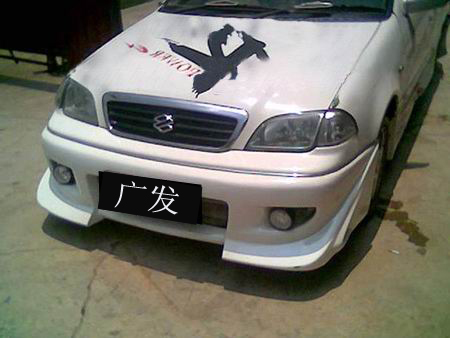 Χ(*)