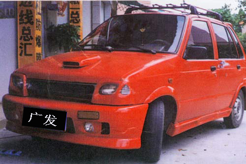 شΧ(*)