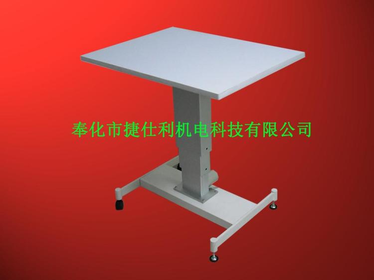 JSL-SJZ02ڵ綯