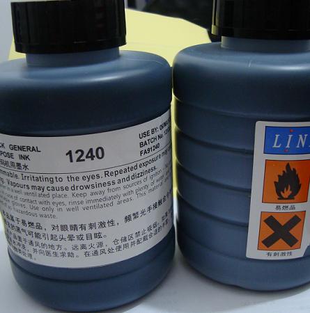 ӦLINX1240ī