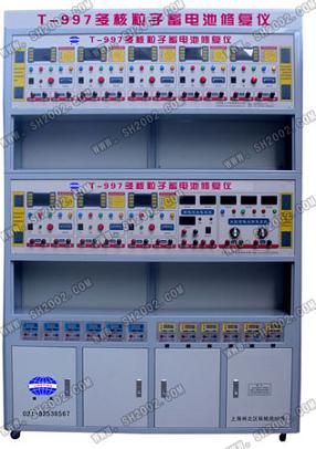 T-997޸/ƿ޸/綯޸/綯޸
