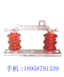 HGW9-10/630A、HGW9-10/400A、HGW9-10/200A型高压隔离开关