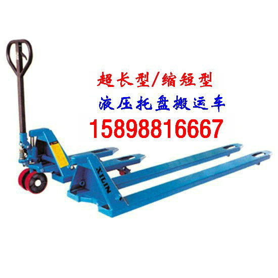 ̳(550*1100)