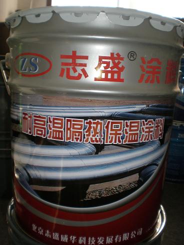 ZS-1ˮԸͿ