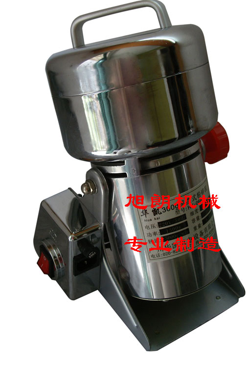 Сͼ÷(HK-06B)