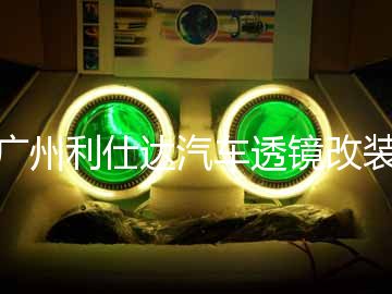 ˴ֱʹ͸˫͸ʹۣħۣ͸