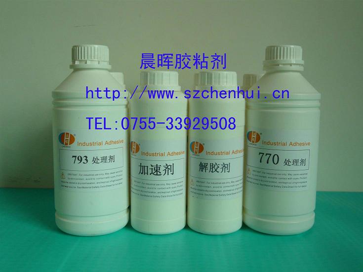 ӦPP.PE.PVC(⽺)ټ