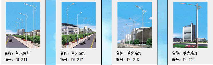 ·(DL001-000)