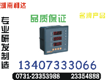 DH200-380-2A201Aߣ13407333066