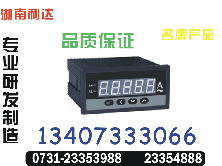 WSD-P2(TH)ߣ13407333066