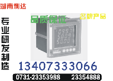 KDY-1M2S9ߣ13407333066