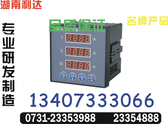 DQ194P-1K1_DQ194X-2K1Σ0731-23354888