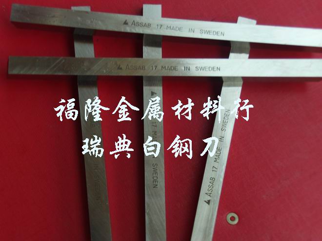 M35׸ֽڳӲܰ׸ֳڰ׸ּ۸14*14*20025*25*200