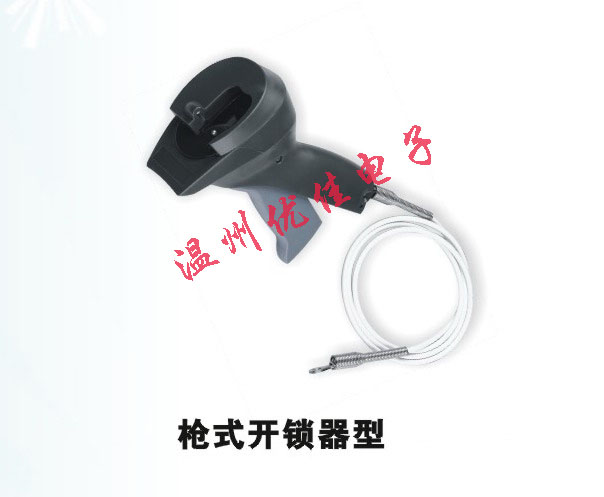 Ӧǩſǩȡűǩ