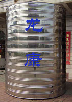 ʽˮ(A-180)