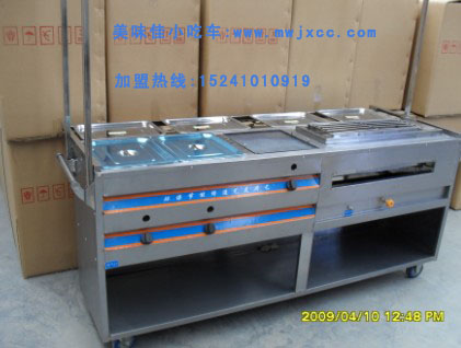 庆阳小吃车庆阳小吃车价格庆阳小吃车加盟连庆阳小吃车厂家庆阳小吃车图片