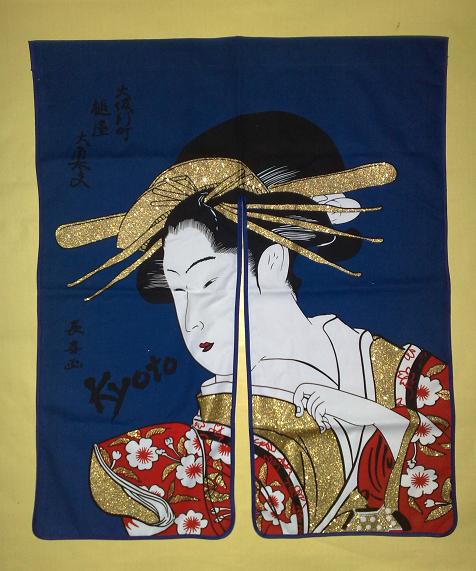 겼(M-1001)
