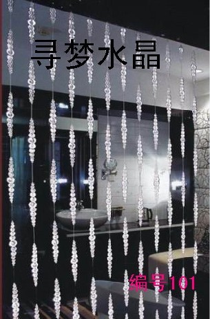 ˮ(101)