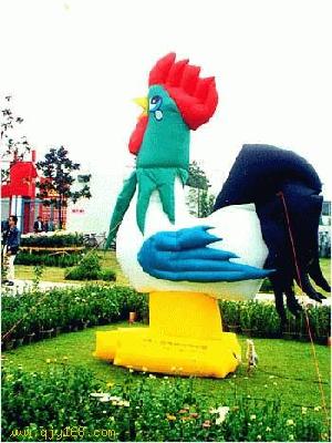 鼦(603)