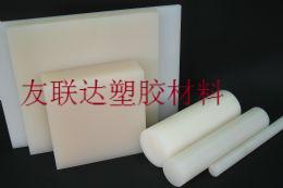 POM-ESD225