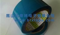 PET佺(PET佺)
