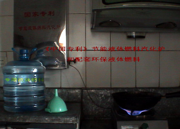 Һ¯(1)