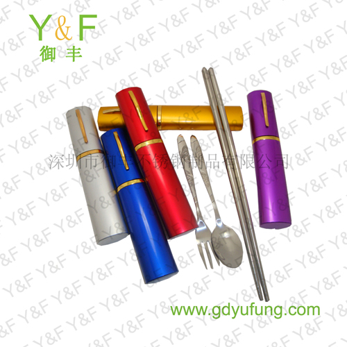 Я;(YF-B01)