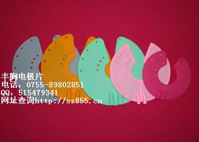 缫Ƭ|ص缫Ƭ